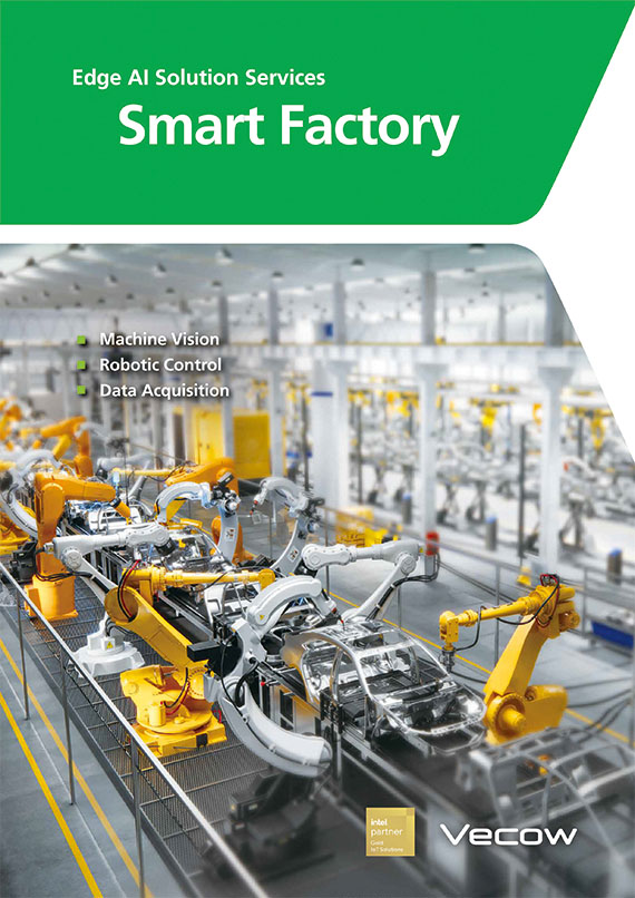 PDF Vecow Smart Factory